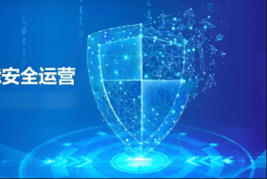 火绒安全电脑软件