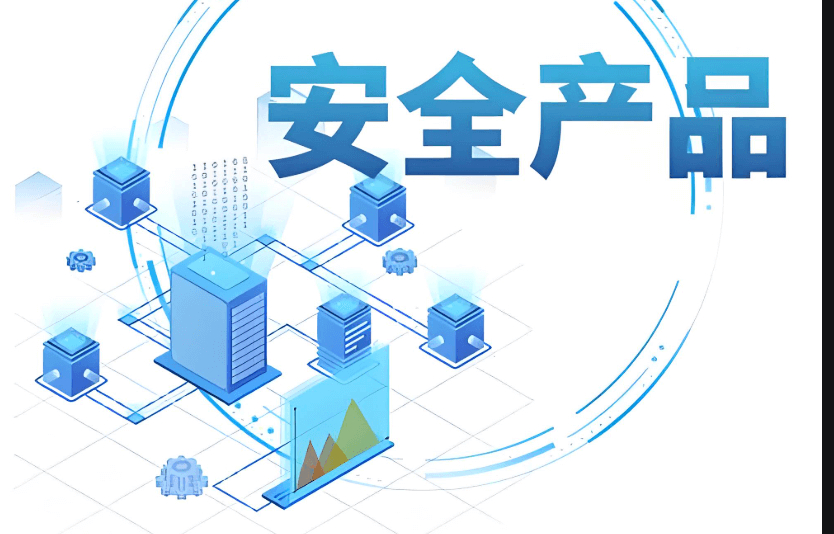 火绒杀毒客户端